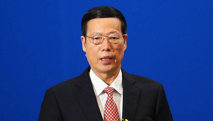 城市特色风貌,周边房价,张高丽,新区建设,总书记,新区开发,统筹区域,首都功能,两翼,京津冀协同发展