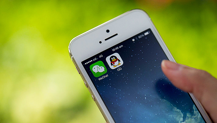 微信,侵权类型,QQ群,腾讯公司,知识产权侵权,保护技术,产品特性,白皮书,用户,权利人