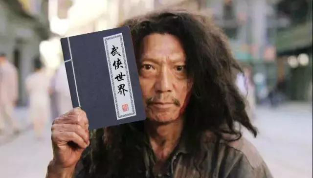 赖静平：痴迷武侠小说、翻译中国IP网文的前美国外交官