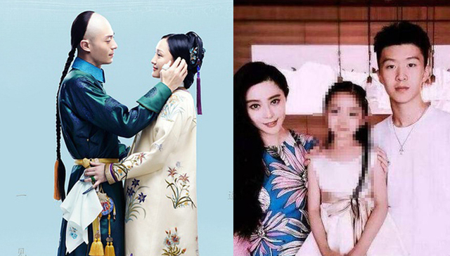 夜观星象│《如懿传》超期拍摄导演喊累 卓伟爆料范冰冰弟弟或出道