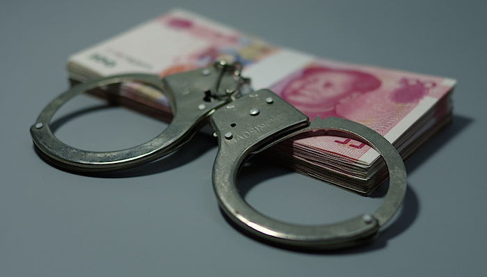 南阳,涉黑集团,围攻政府