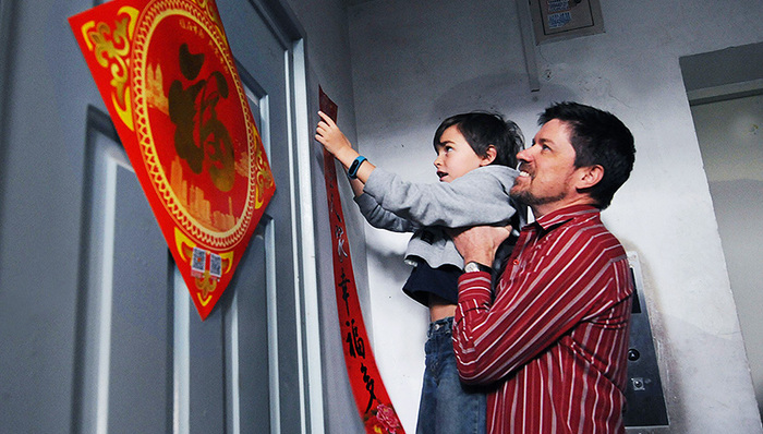 公安部,外国人,永久居留