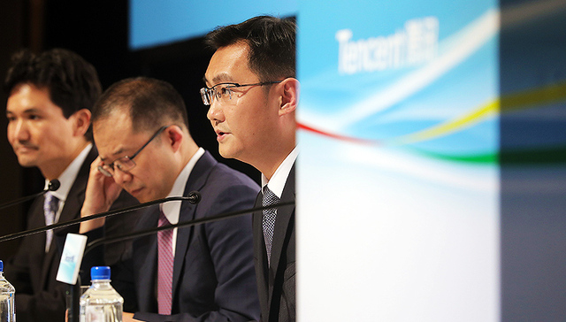 市值2800多亿美元的腾讯 其股票还值得买吗？