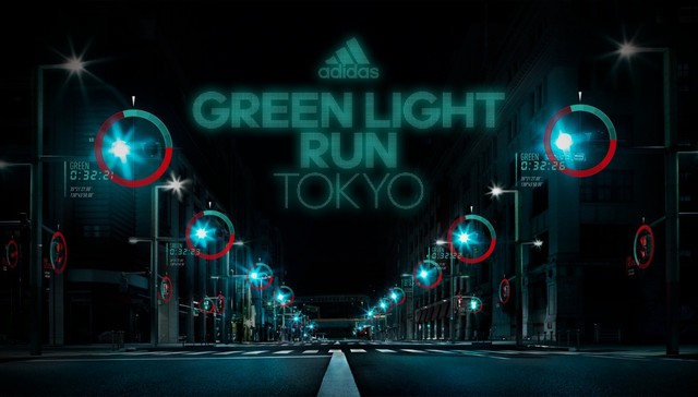阿迪达斯在东京的这场城市马拉松 全程没有一盏红灯