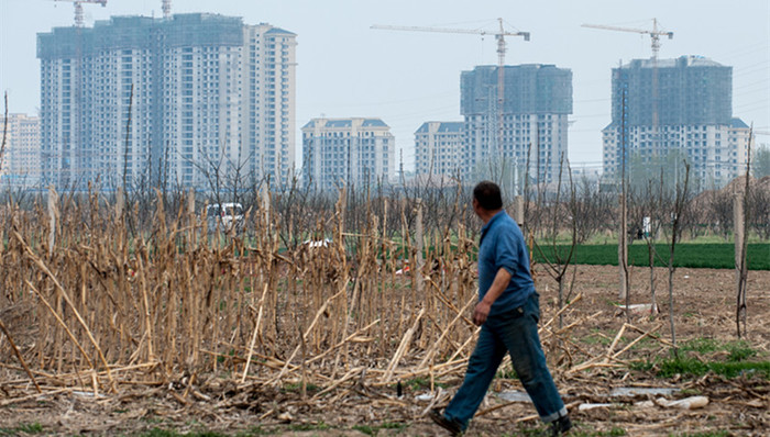 河北省,雄安新区,房地产