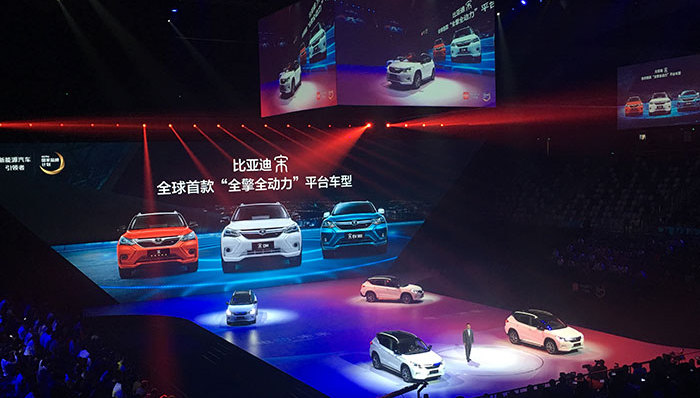 比亚迪,新车速报,车圈观察