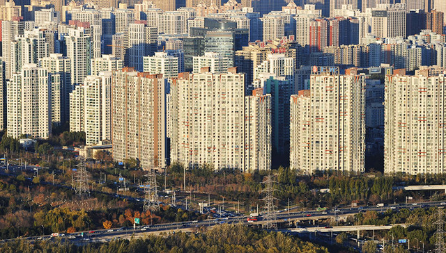 【财经24小时】北京最严楼市新政满月成交降温 项俊波涉严重违纪已被免