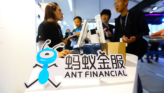 蚂蚁金服的泰国glocal之路