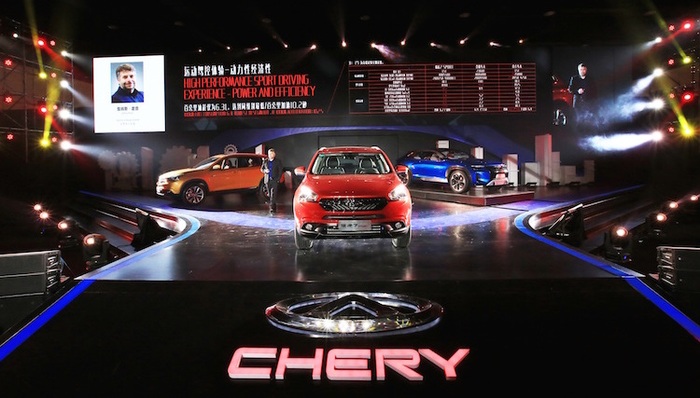 奇瑞,新车速报,新车测评,车圈观察