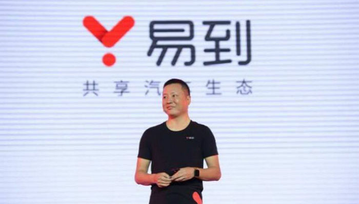 周航,恩怨情仇,资本运作,乐视网,绝地反击,影业,携程,雷锋网,打法,Uber