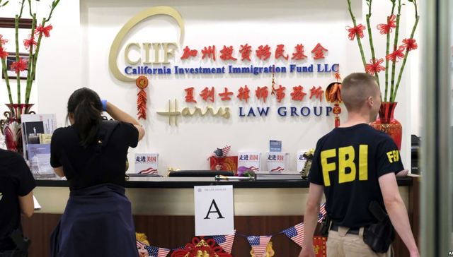 EB-5法案是否延期还不明确 又一起投资移民欺诈被曝光