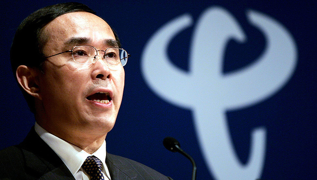 中国电信原董事长常小兵受审 16年间受贿376万余元