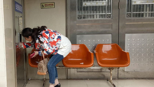 蹲式窗口,模仿动画片跳伞,假调料举报基金,