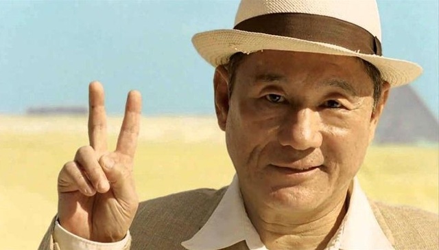 影讯| 北野武《极恶非道3》上演黑帮大战 《恶女》金玉彬出演女杀手