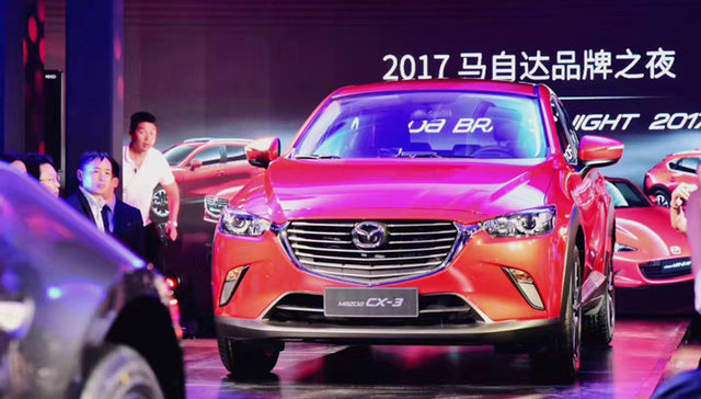 【2017上海车展】暌违2年 马自达终于要将这款SUV产品引入中国市场