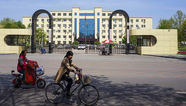 【财经24小时】国家铁路局调研雄安 石油期货或于7月准备就绪