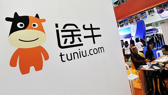 途牛年报曝光：海航持股26.5% 京东持股20.6%