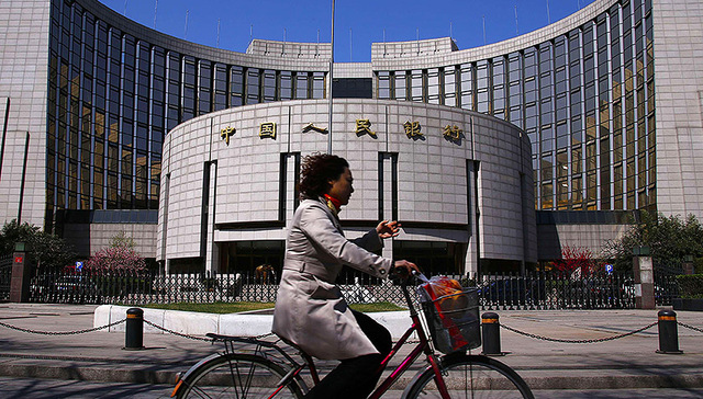 【财经数据】央行净投放600亿元 一季度上海经济增长6.8%