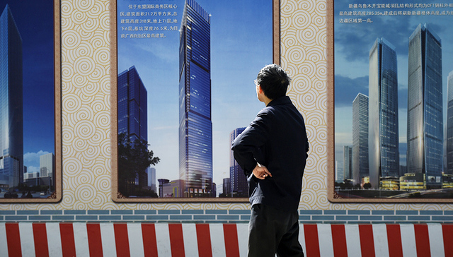 【财经24小时】国务院公布进一步减税措施 IMF上调中国经济增速