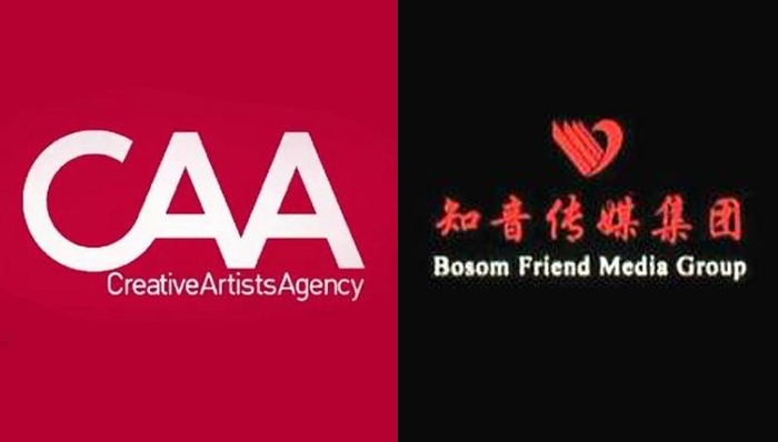 【文娱早报】​华人文化入股全球最大经纪公司CAA 知音传媒借子公司再战资本市场