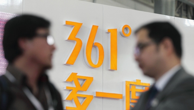 大热里约奥运会的361度，怎么走国际化之路？