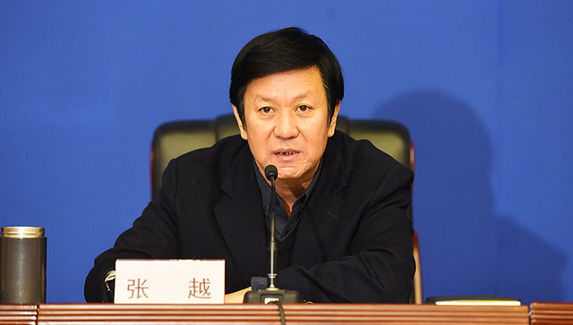 张越,河北省委,常委,受贿,政法委书记,中共,被告人,2008年,悔罪,谋取利益