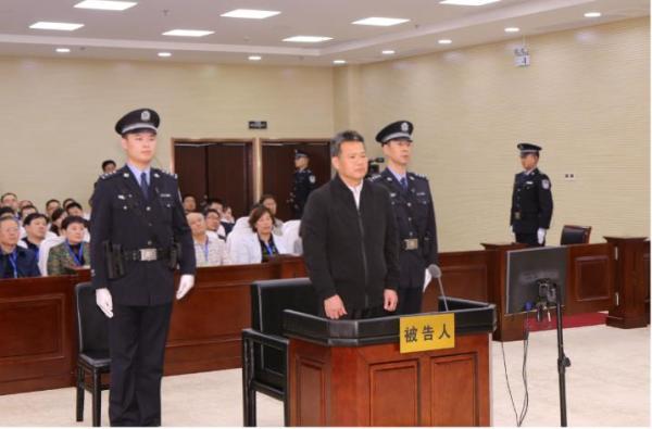 龚清概,获刑,国台办,被告人,从轻处罚,财物,中级人民法院,构成受贿罪,中共福建省委,受贿案