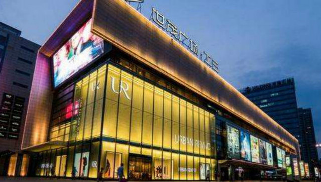 乐视准备卖掉4.2亿美元买入的世茂工三