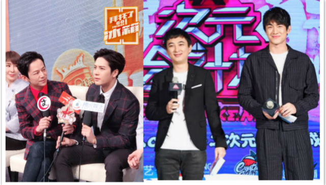 综艺讯|《拜托吧冰箱》王嘉尔守护“何尔萌” 王思聪林更新发起《次元星计划》