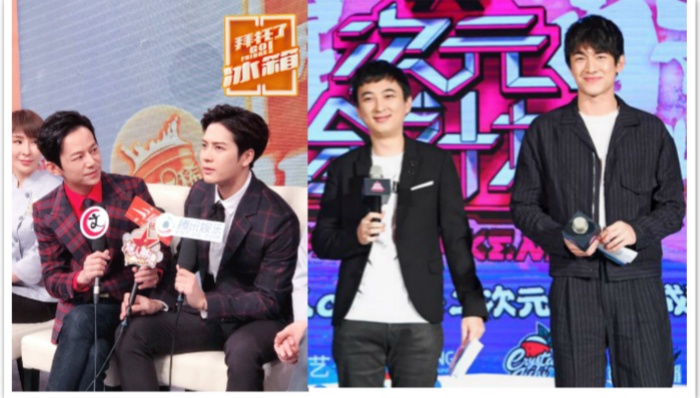 综艺讯|《拜托吧冰箱》王嘉尔守护“何尔萌” 王思聪林更新发起《次元星计划》