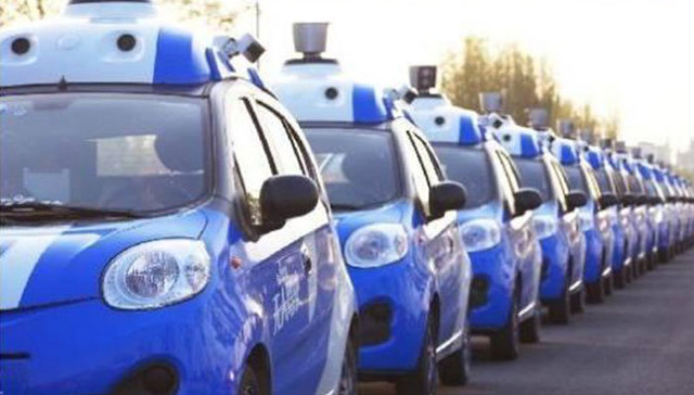 百度开放自动驾驶“源代码” 互联网巨头深度参与汽车变革