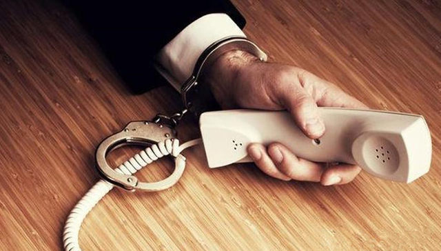 徐玉玉,电信诈骗,临沂中院