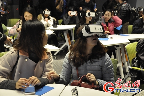 【网信事业新成就】持续发力“互联网+双创” 培育经济发展新动能