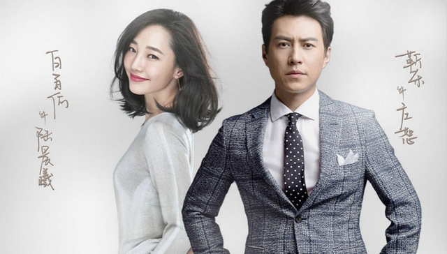 正午阳光《外科风云》收视低迷，谁该为此背锅？