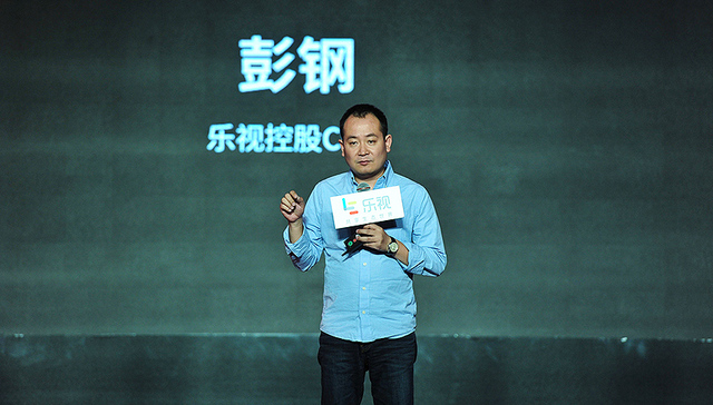 彭钢,CEO,乐视,管理团队,新易,管理现状,管理层,高管,腾讯,公司战略
