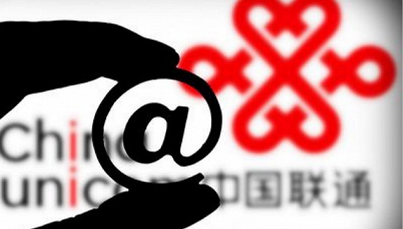 中国联通触底反弹 第一季度利润已超2016全年