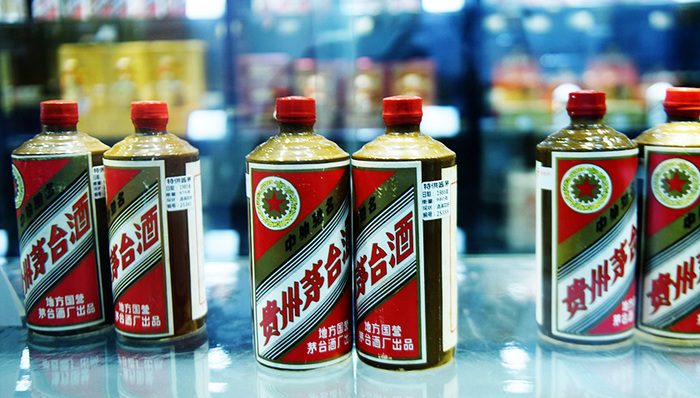 贵州茅台,上市公司,销售,业绩