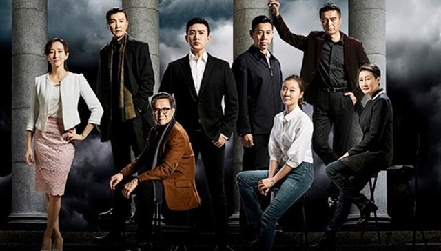 人民的名义,鬼畜,李达康,神剧,实力派,观众,大秦帝国,亮剑,沙李配,戏谑