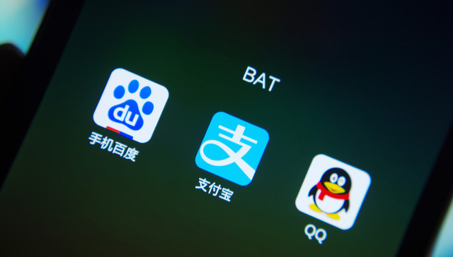 BAT,,京东，滴滴，乐视,,易到