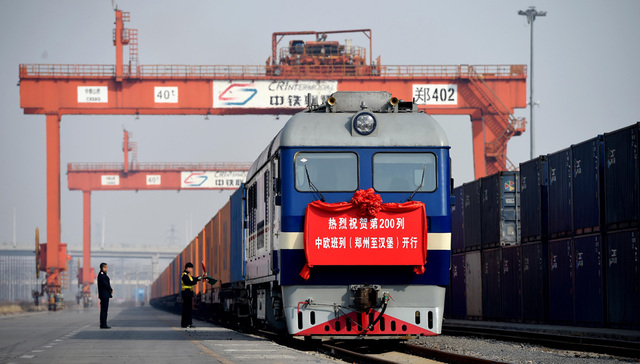 七国铁路部门签署《关于深化中欧班列合作协议》助推“一带一路”建设