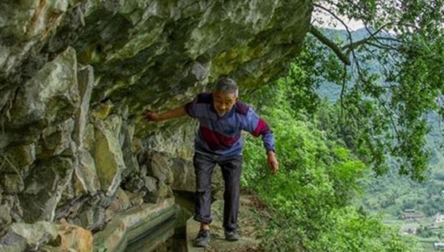 黄大发,宿命,引水,支书,连环画,遵义,绝壁,坝村,请点击,水渠