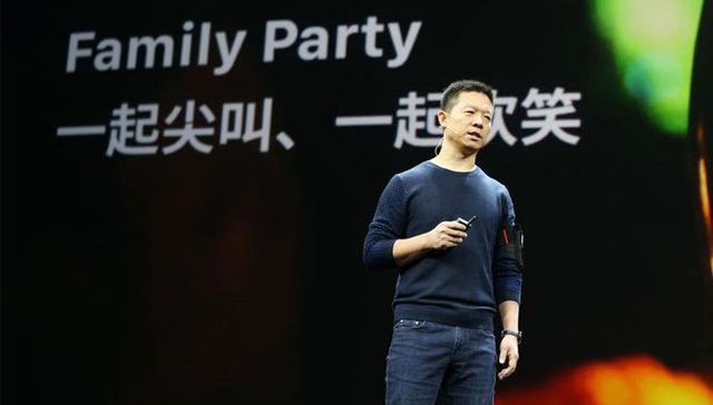 手机出货量,资金链,逾期账款,手机厂商,股权重组,手机天线,股权融资,手机业务,手机品牌,手机研发