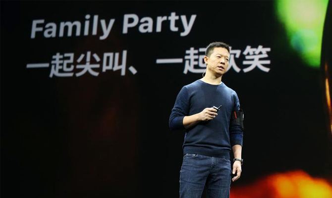 手机出货量,资金链,逾期账款,手机厂商,股权重组,手机天线,股权融资,手机业务,手机品牌,手机研发