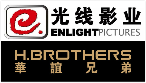 华谊兄弟,光线传媒,中国股市