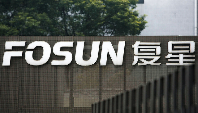 复星集团CFO王灿：未来三到五年最重视医疗服务、母婴、快乐