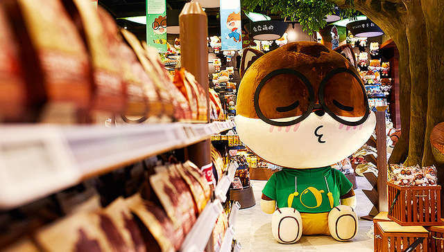 发行数量与估值偏低 三只松鼠上市或遭遇炒作