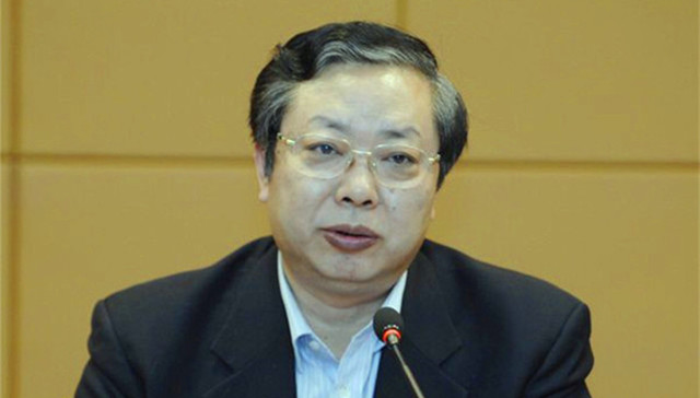 民政部,彩票,党组成员,被问责