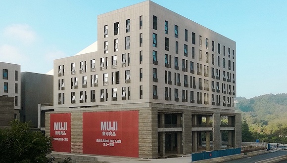 无印良品要开始卖别墅了 一套9平方米售价19万