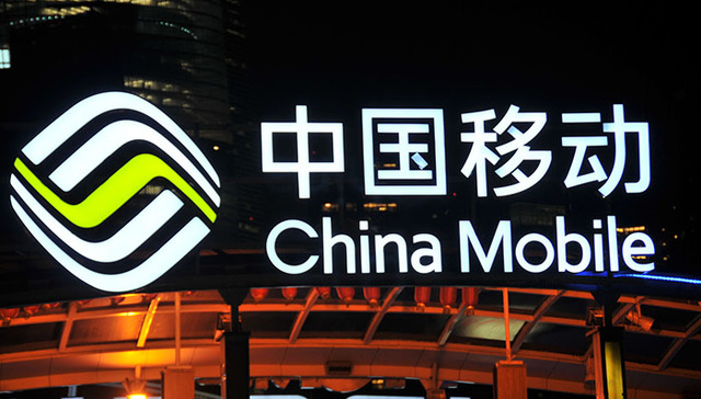 财大气粗的中移动拟收购新加坡第二大移动电信运营商