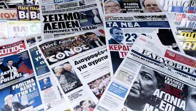 欧洲政要、全球主流舆论如何评价马克龙获胜？